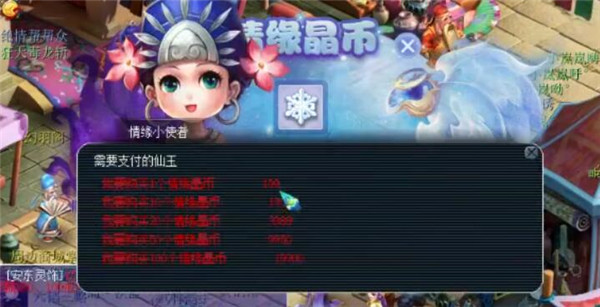 λǬʯƭֽ