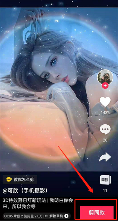ӳôЧ