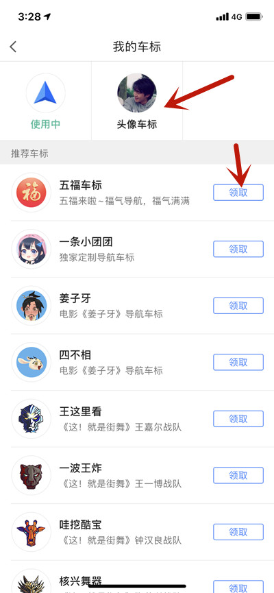 ߵµͼôԶ嵼ͼ