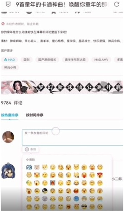 Bվô浽QQ
