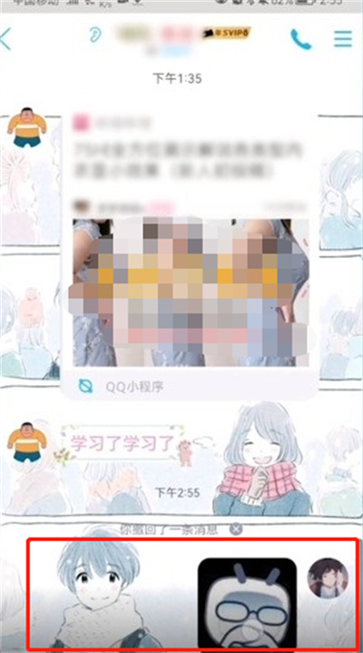 Bվô浽QQ