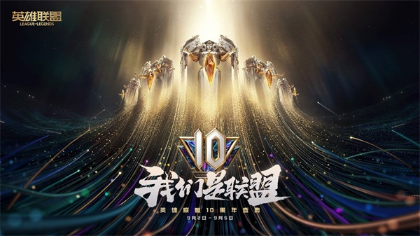 Ӣˡ10ʢ伴йٻʦ