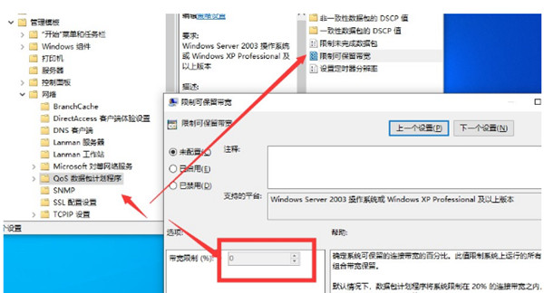 win10ϵͳô
