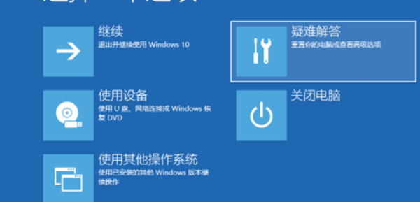 win10ϵͳȫģʽôǿƽ