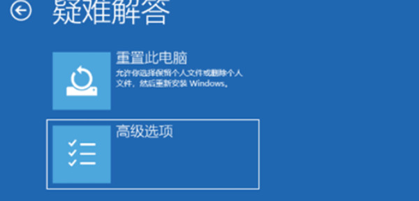 win10ϵͳȫģʽôǿƽ