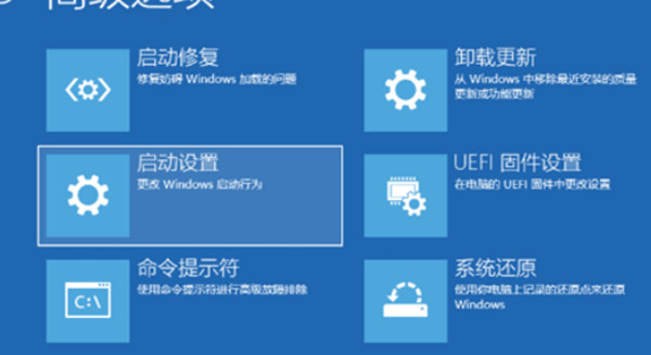 win10ϵͳȫģʽôǿƽ