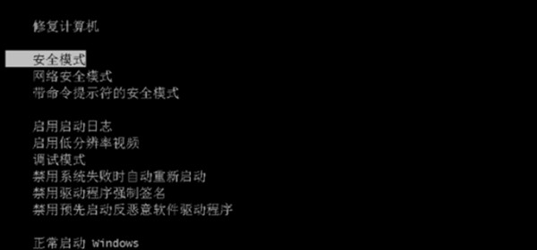 win10ϵͳȫģʽôǿƽ