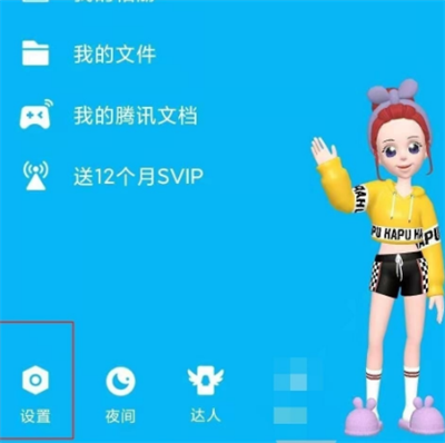 QQôָ