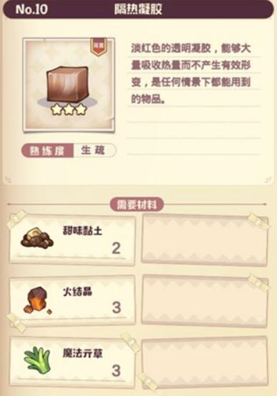ŵ䷽