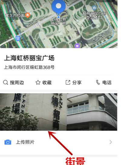 ߵµͼʵʱ־ô