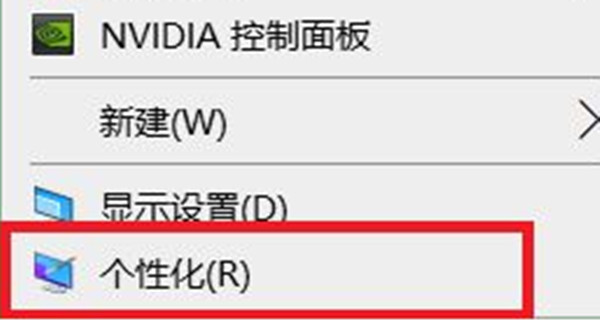 win10ϵͳôԶ