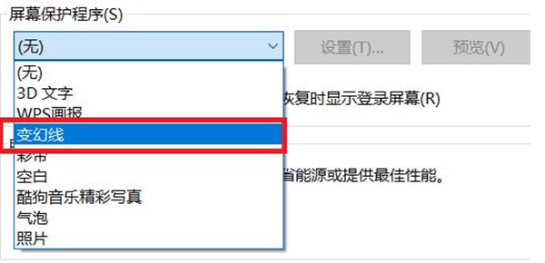 win10ϵͳôԶ