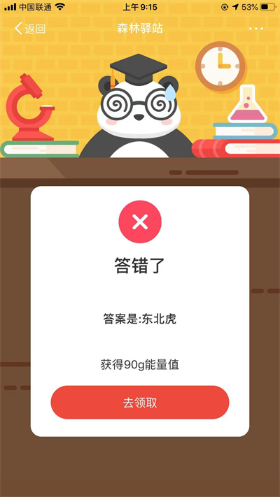 ɭվ831մ𰸷