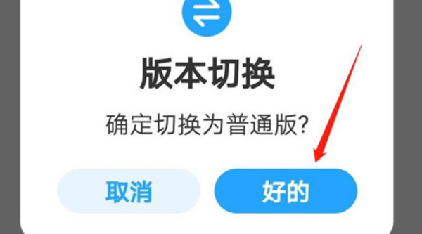 ôлͨ
