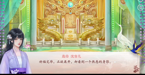 һƷ¶Է