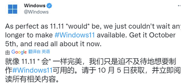 win11ʽ淢ʱһ