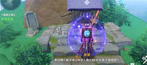 ԭ}֮βô