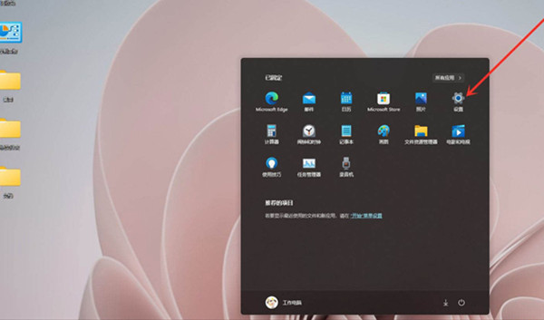 win11ôģʽ