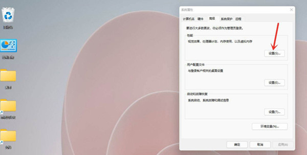 win11ôģʽ