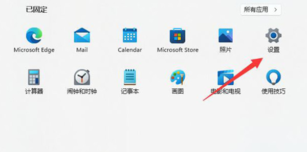 win11ôðģʽ