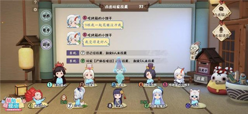 ʦСࡷԤԼϮ ѧ