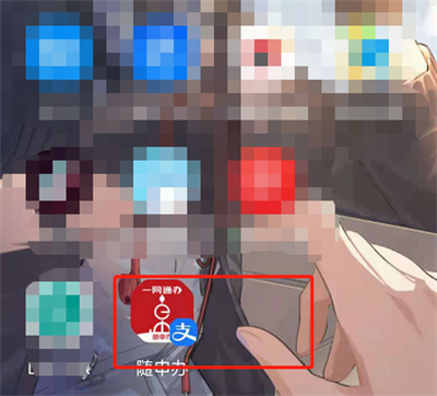 ֧ôҳ