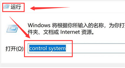 Windows11ô򿪱ֵ