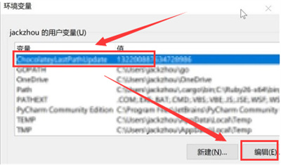 Windows11ô򿪱ֵ