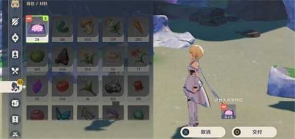 ԭͯɾô