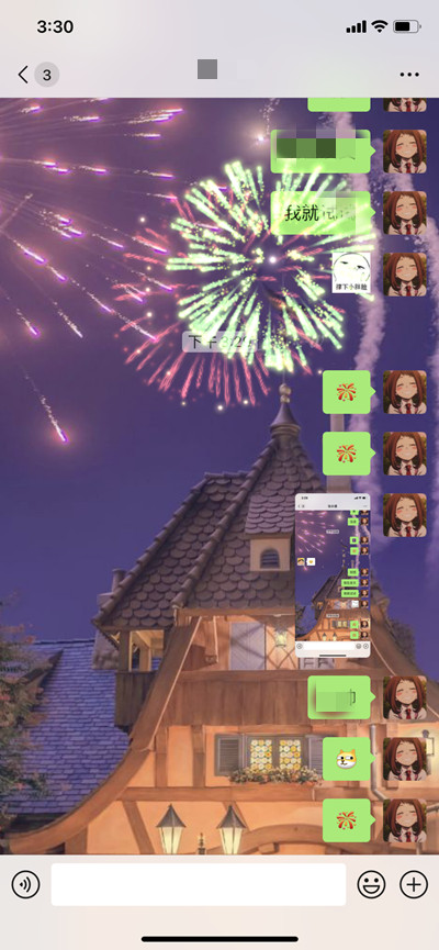 ΢ŵʿ̻ЧôŪ