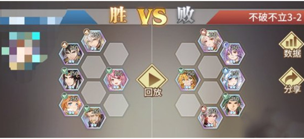 ޴½ѲƲ3-2ͨعԷ
