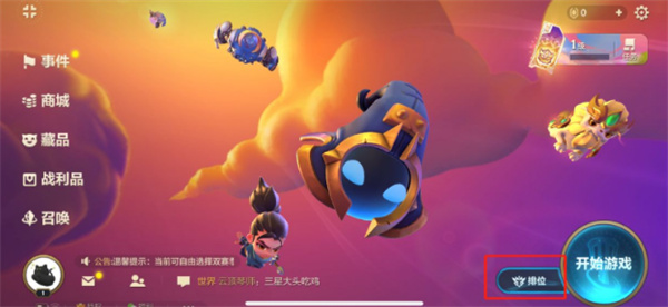 ֮ս汾л