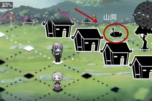 곱ϫʧٵĺ