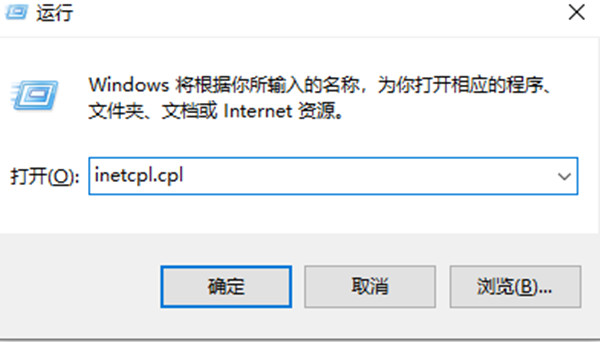 win10ϵͳʾȫô
