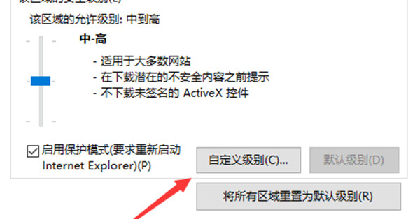 win10ϵͳʾȫô