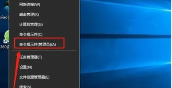 win10ʾ޸ļô