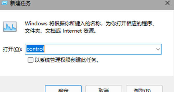 win11ô