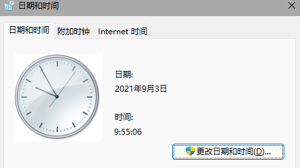 win11ô