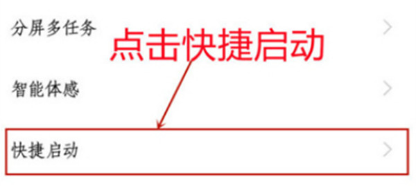 iqoo8proôÿ