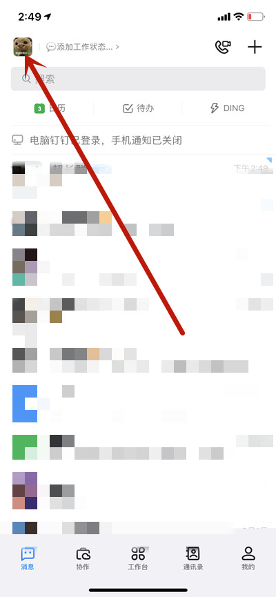 ôʾ