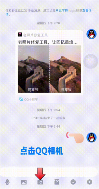 QQ幦ô