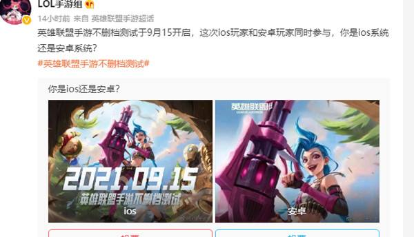 lolιⲻɾʱ