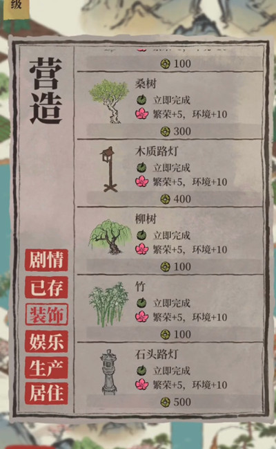 ϰپͼɽ淨Է