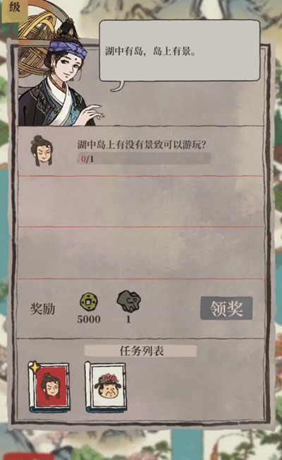 ϰپͼɽ淨Է