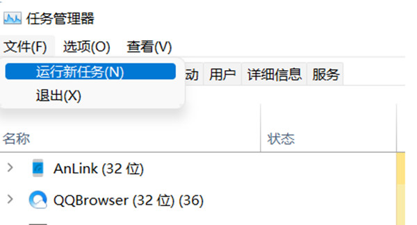 win11ô򲻿ô