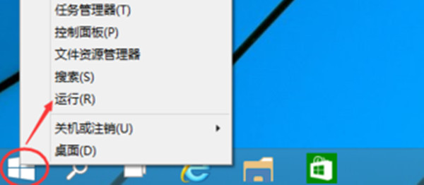 win10ôȡ