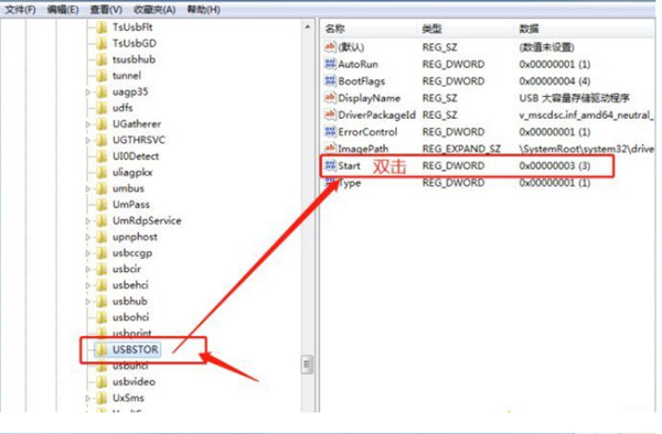 win10usbӿڽ÷
