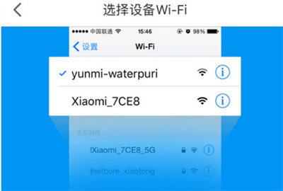 С׾ˮôwifi