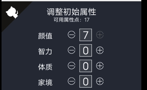 ؿģ츳ѡ