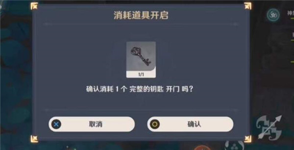 ԭԿô